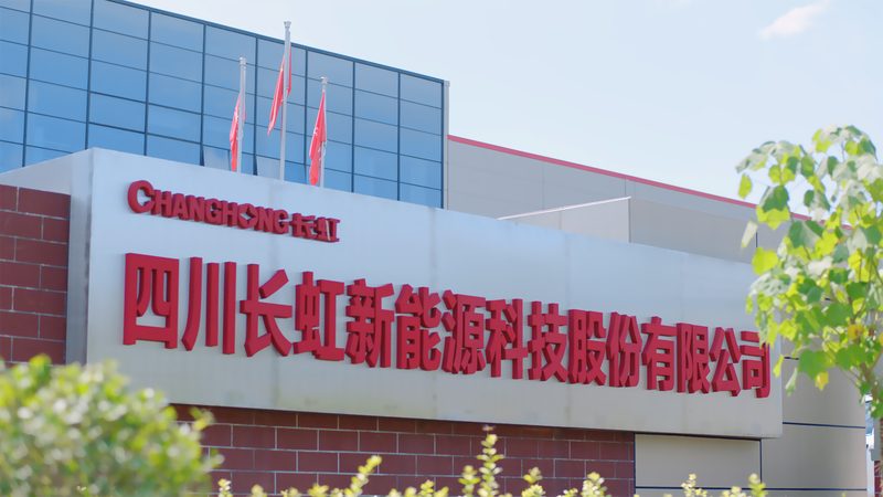 农村风力发电机：如何挑选合适品牌