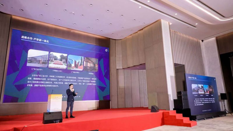 工商业光伏项目开发哪家公司好