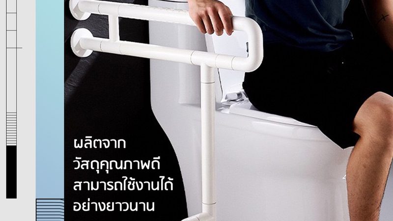 光伏并网申请全攻略：手续与条件详解