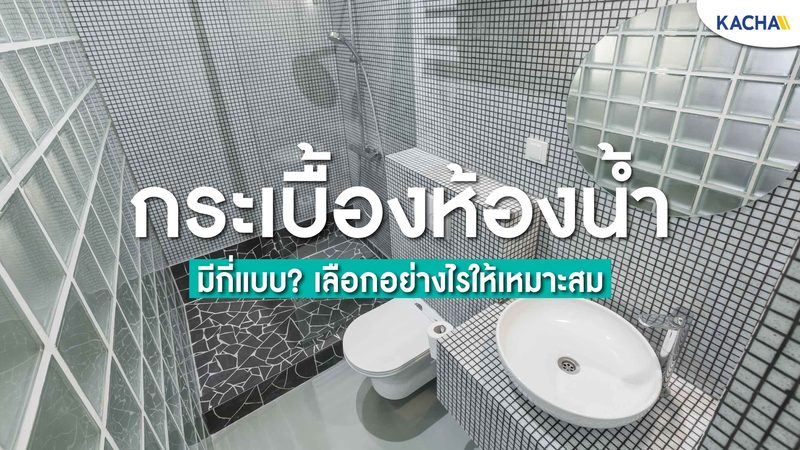 家用分布式光伏系统：如何选择合适品牌**