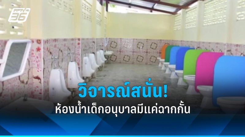 光伏发电储能电池批发价格：揭秘影响价格的关键因素