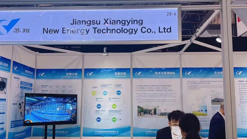 成都新能源工程公司：如何选择值得信赖的合作伙伴