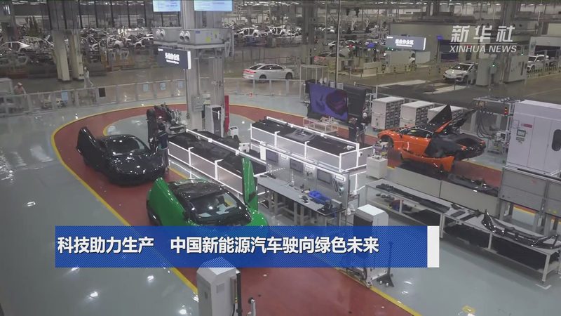 上海光储充一体化项目投资回报背后的逻辑**