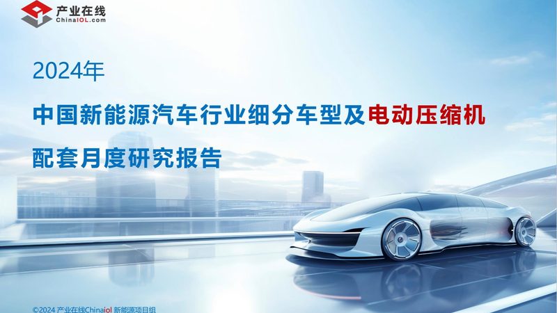 光伏储能定制化方案：如何打造高效、安全的能源解决方案