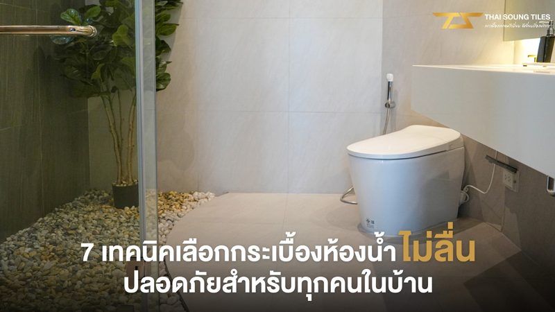 新能源工程施工流程：揭秘储能项目的稳步推进之路