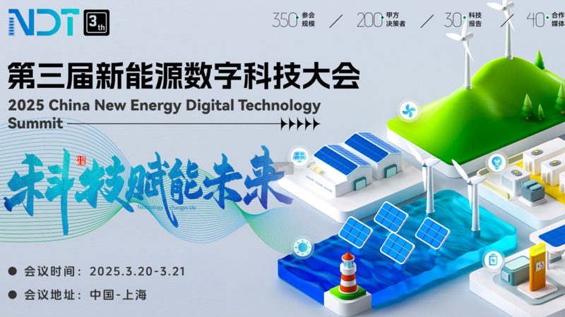 三元锂与铁锂：揭秘容量规格型号的奥秘**